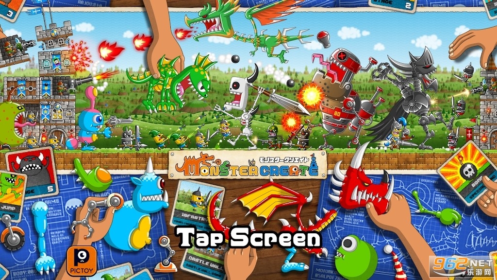 ���ﴴ��MonsterCreate