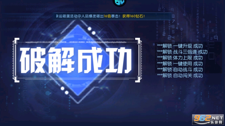塔防镇魂师折扣平台 塔防镇魂师折扣平台