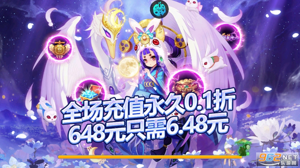 塔防镇魂师折扣平台 塔防镇魂师折扣平台