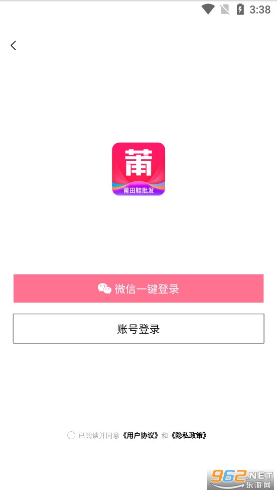 ����Ь����app