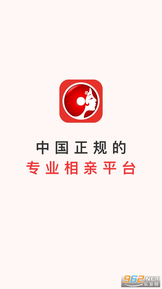 ����app