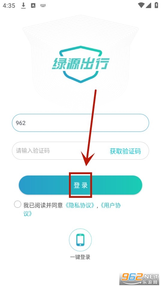 ��Դ����app
