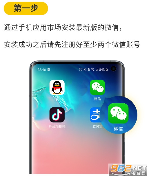 微分身版 微分身版
