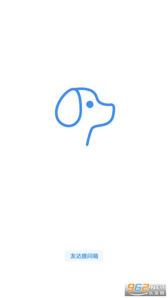 �Ѵ�������app