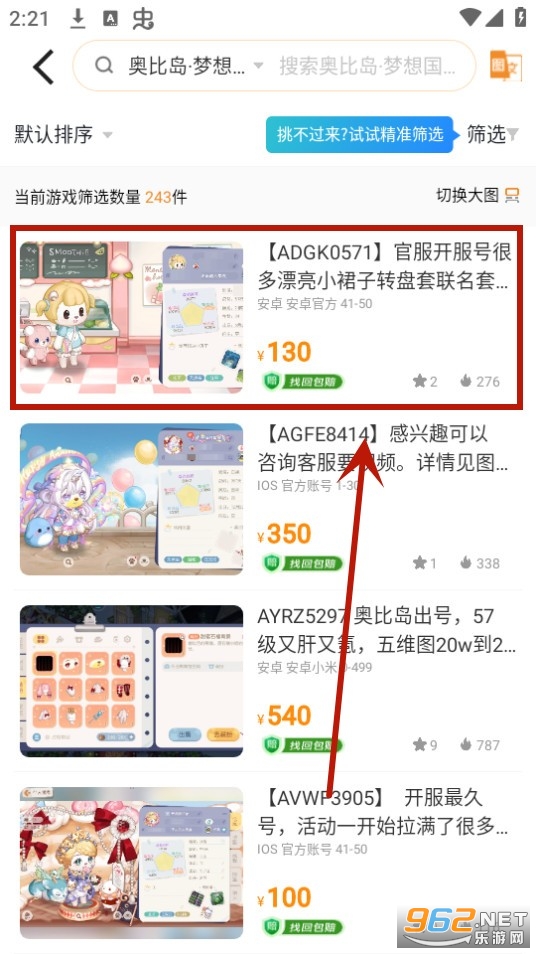 зз�˺Ž���ƽ̨(�з�˺Ŵ���)