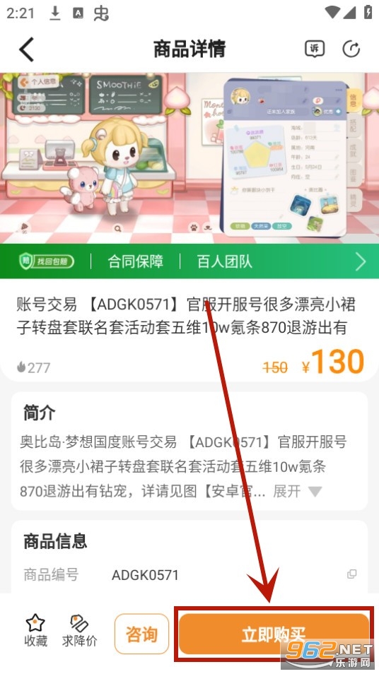 зз�˺Ž���ƽ̨(�з�˺Ŵ���)