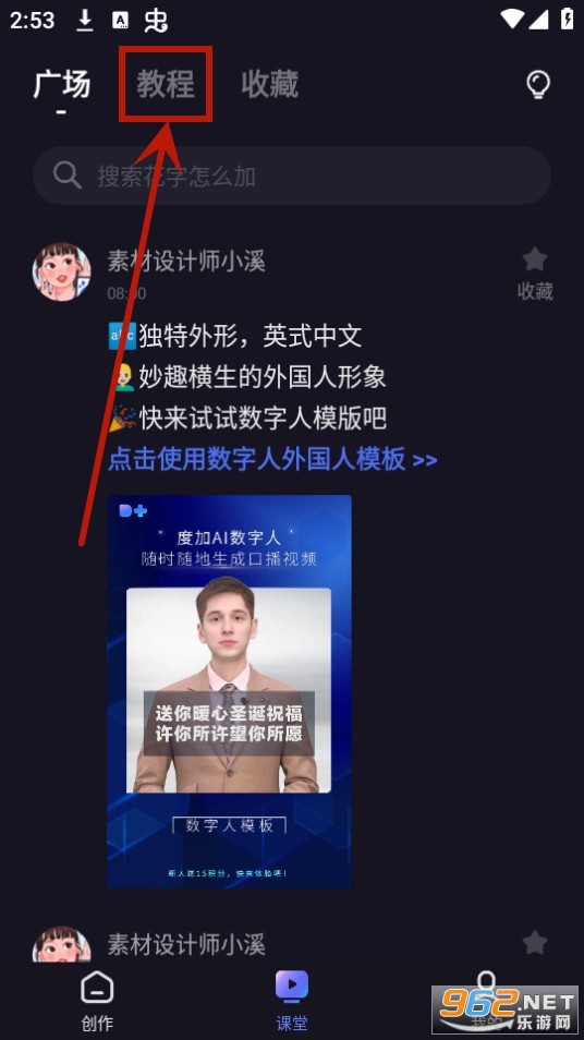 ���Ǽ����ȼӼ���