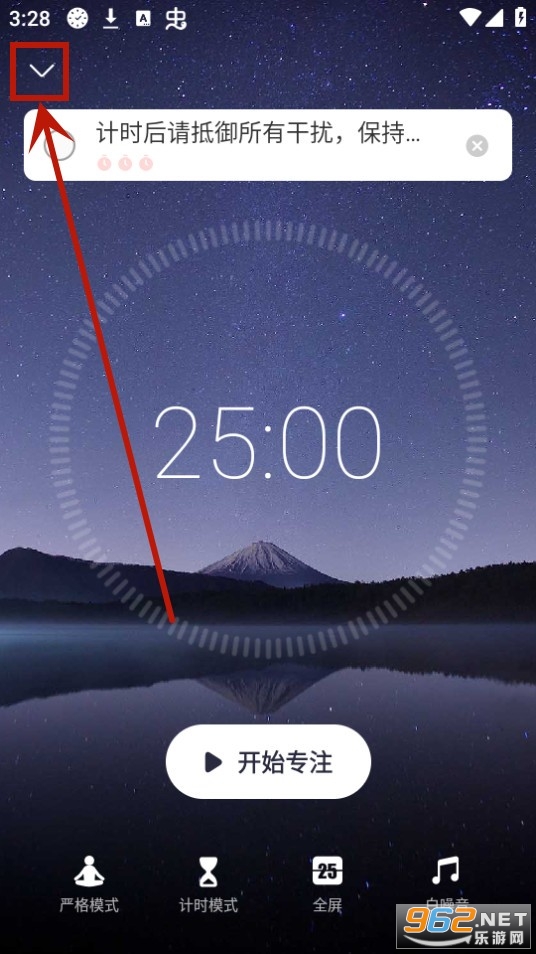 רע�嵥app