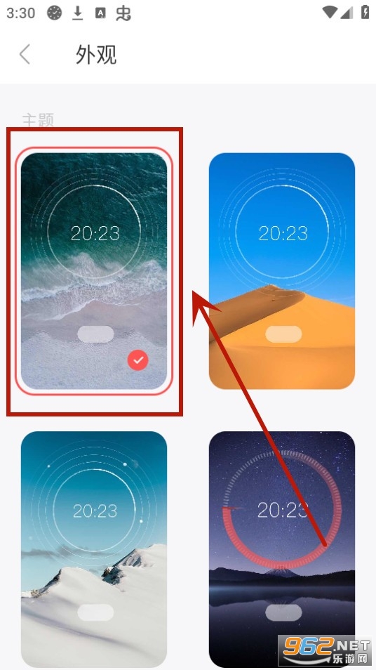 רע�嵥app