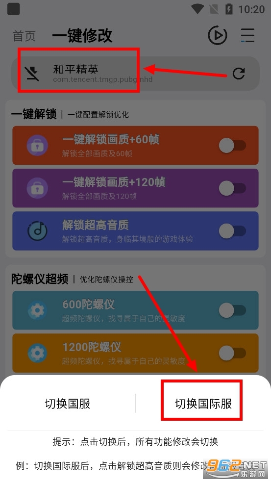 ����ħ�йٷ�����