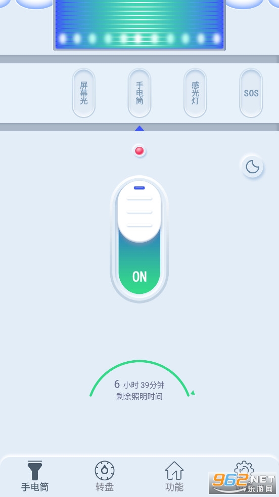 �����ֵ�Ͳ����