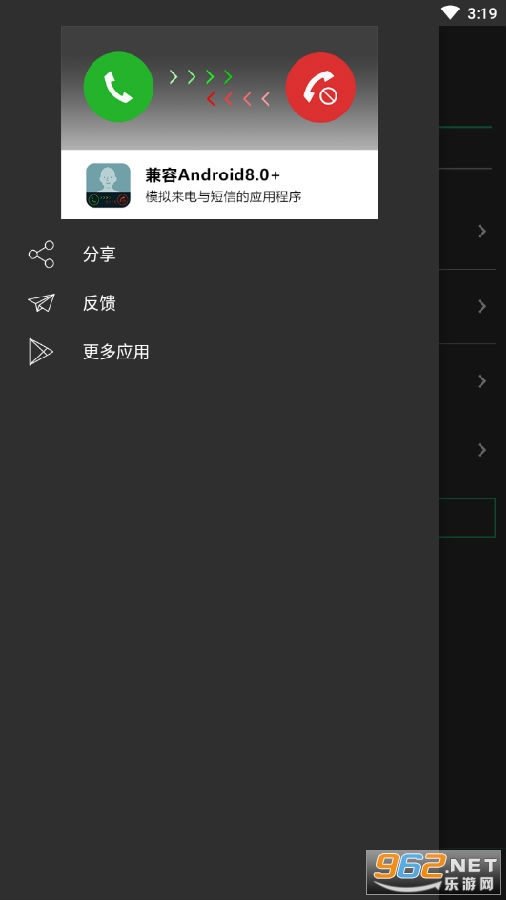 ͨѶģ����