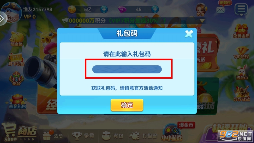 ���Ų���ٷ���