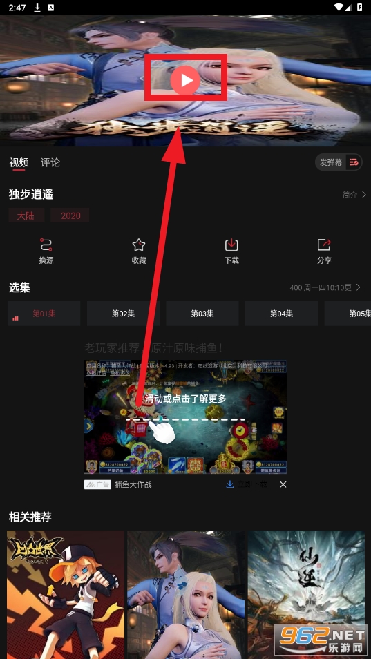 ������app�ٷ���