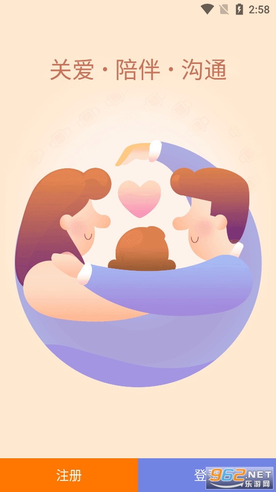 С���app�ٷ���