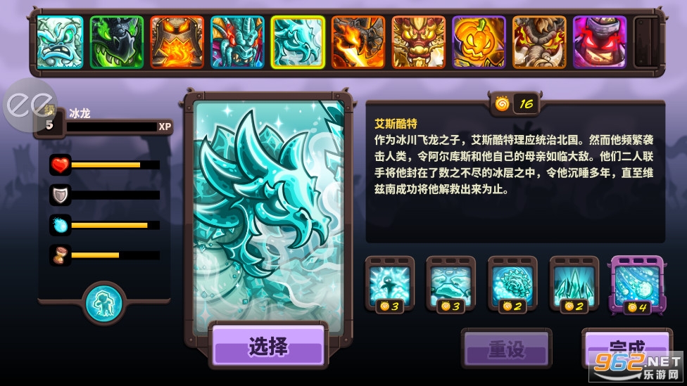 ��������ս���������ƽ��