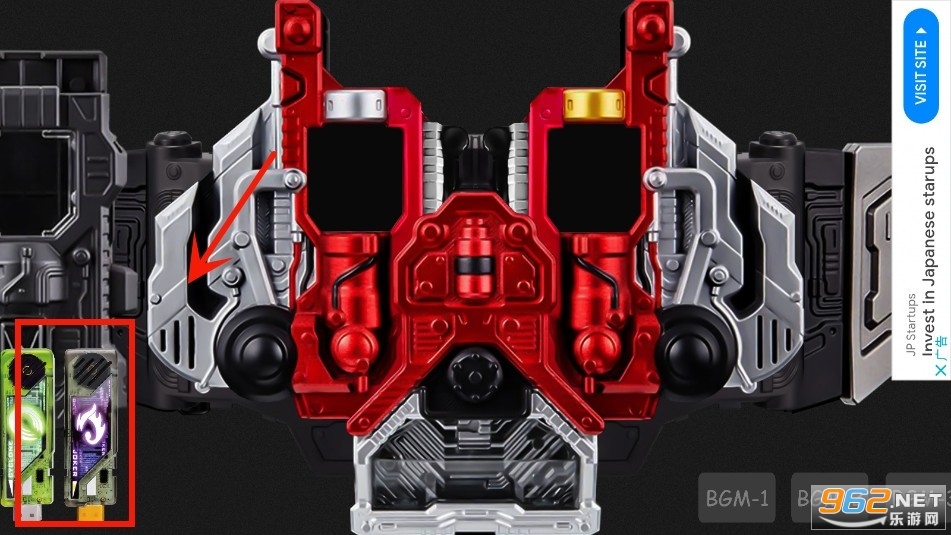 假面骑士w超豪华模拟器2024Fuuto Double,Lost,Accel Driver 假面骑士w超豪华模拟器2024Fuuto Double,Lost,Accel Driver