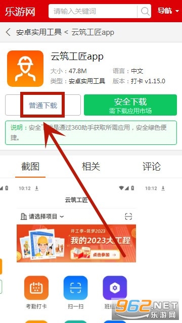 ��������app