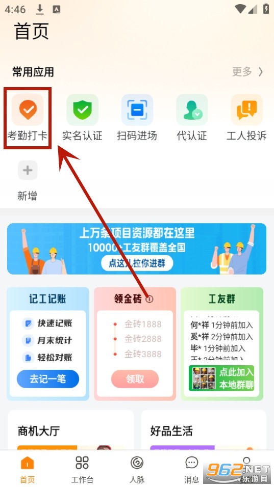 ��������app