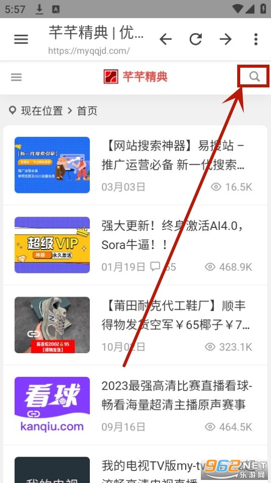 ���Ӵ��app Tuozi