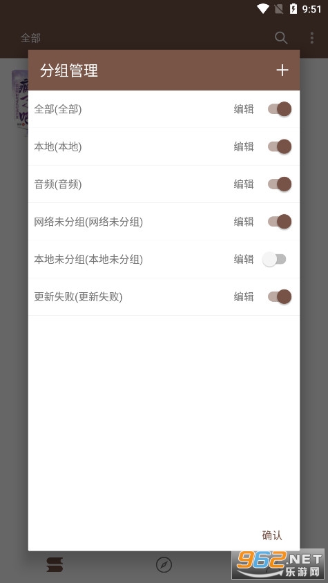 ����app��׿��