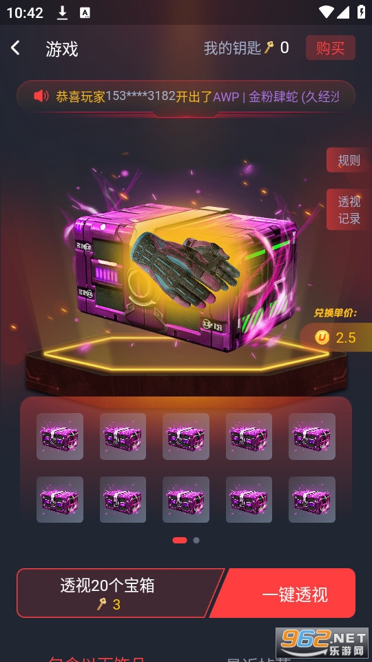 skinskk����