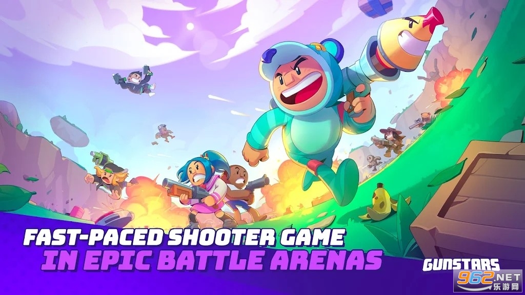 枪星战斗竞技场Gunstars Battle Arena最新版 枪星战斗竞技场Gunstars Battle Arena最新版