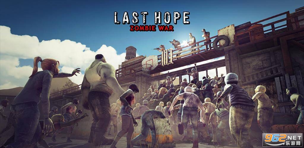 ���ϣ����ʬս��(Last Hope Sniper)���޽��