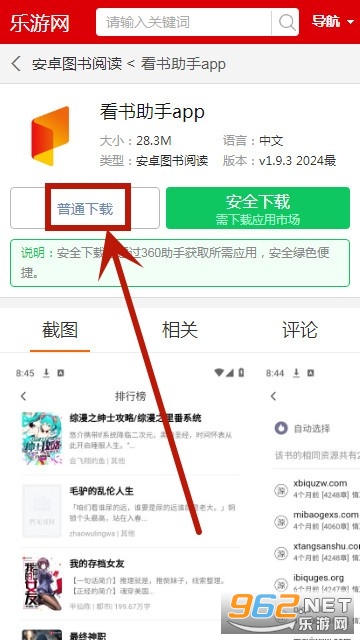 ��������app