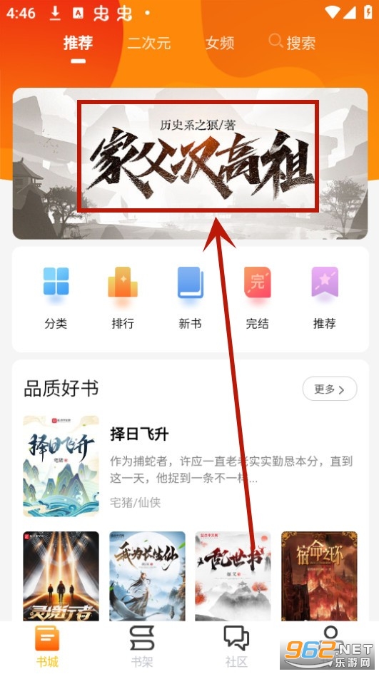 ��������app