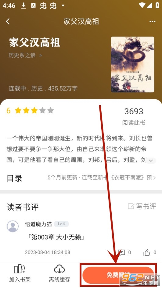 ��������app