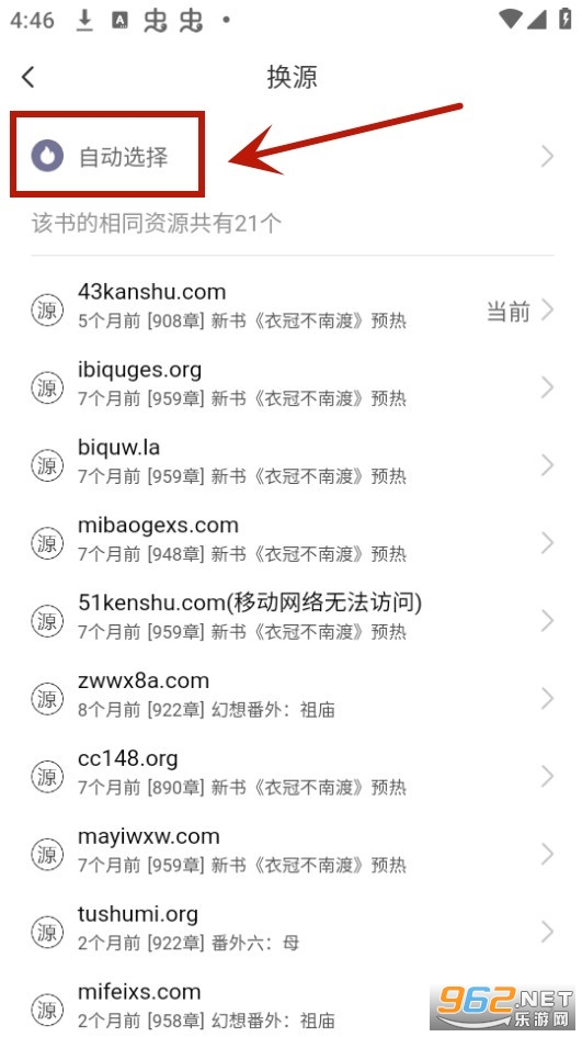 ��������app