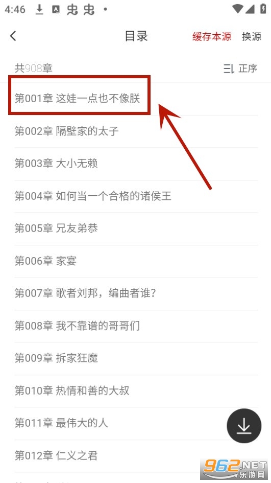 ��������app