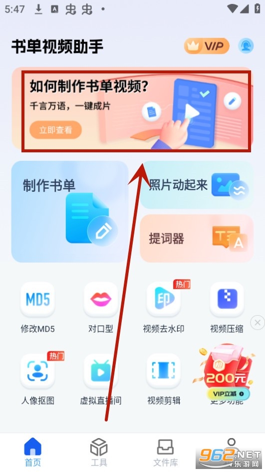 �鵥��Ƶ����