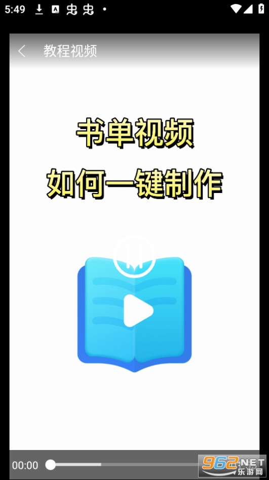 �鵥��Ƶ����