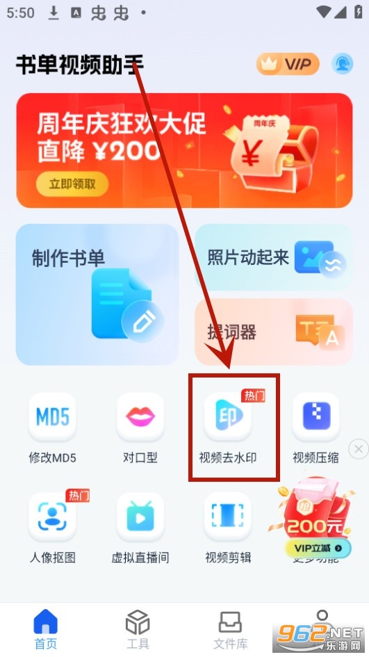 �鵥��Ƶ����