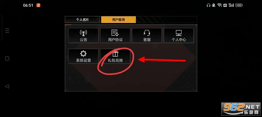 �޾����������չٷ�����