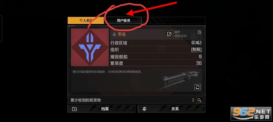 �޾����������չٷ�����