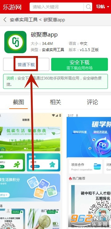 ̼�ۻ�app