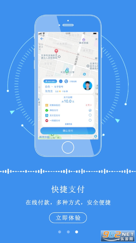 ��������app