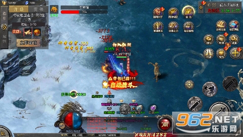 坠星大陆GM充值卡版 坠星大陆GM充值卡版