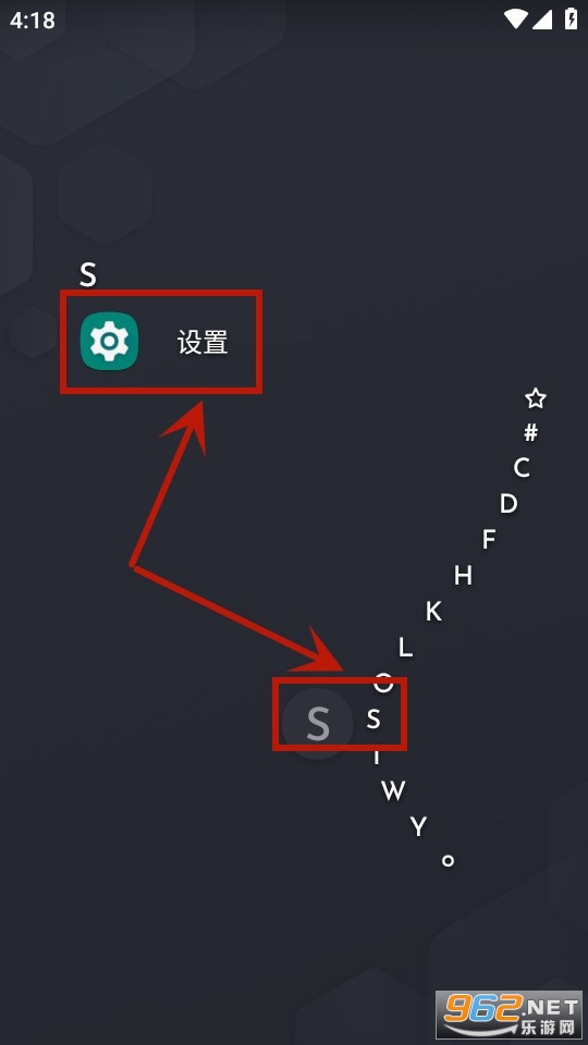 niagara launcher最新版 niagara launcher最新版