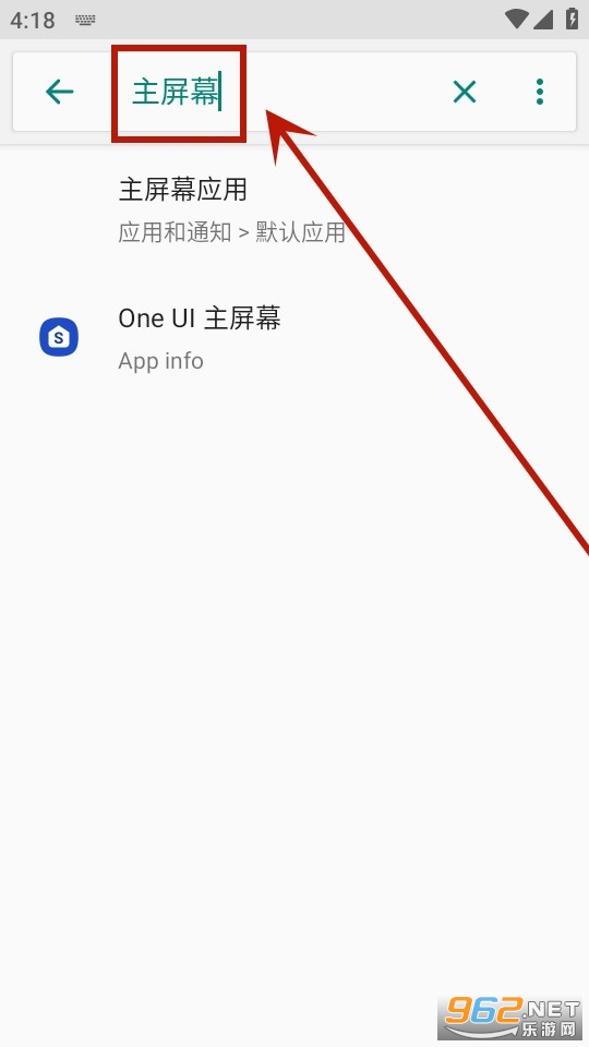 niagara launcher最新版 niagara launcher最新版