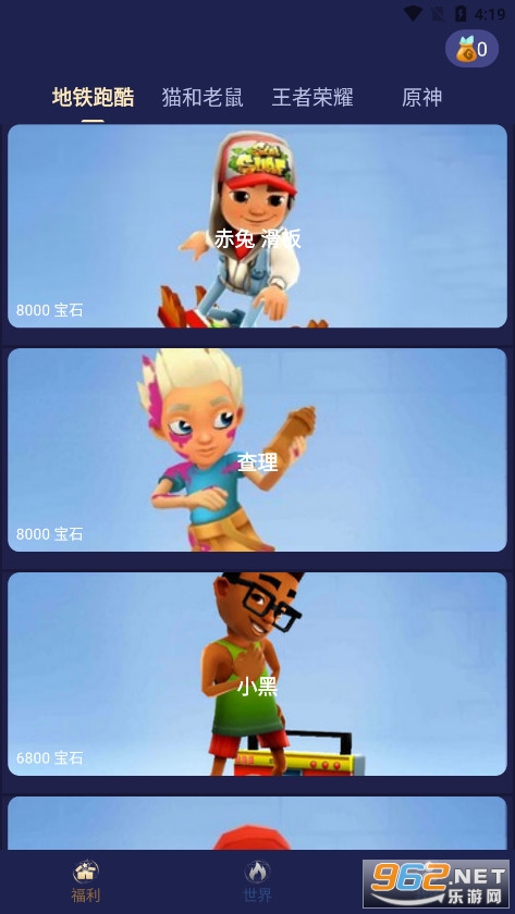 �������������Ƥ��