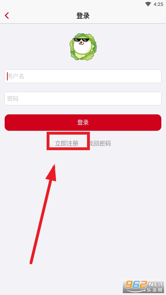 ����app