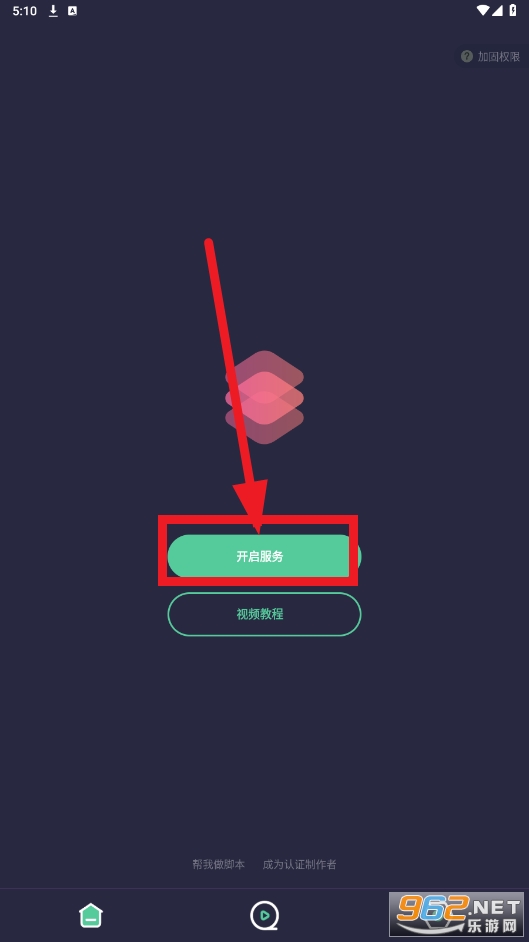 С����app