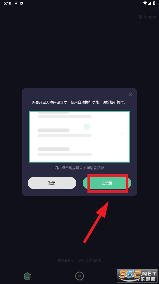 С����app