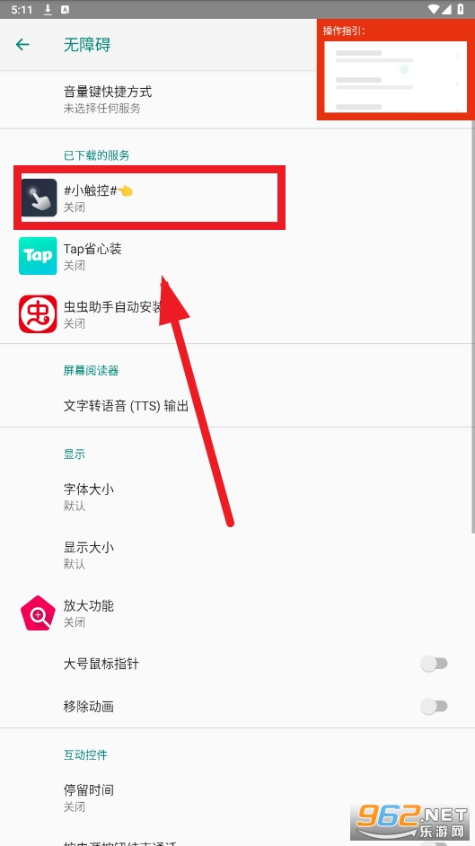 С����app
