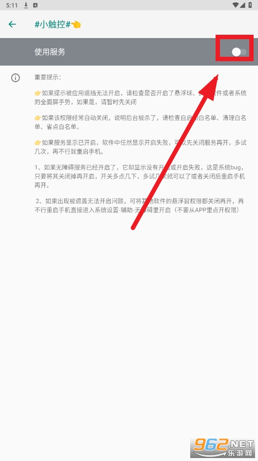 С����app