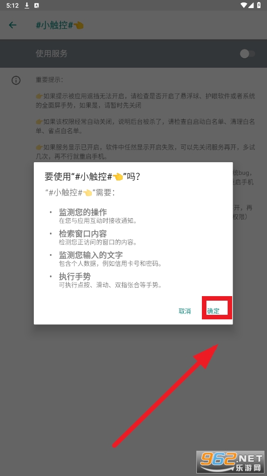 С����app